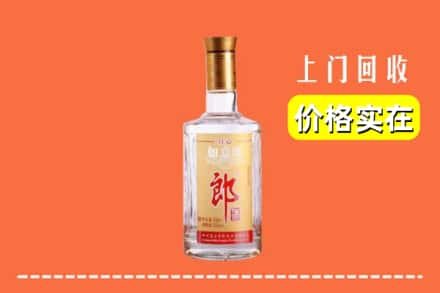 杭州市滨江回收老郎酒